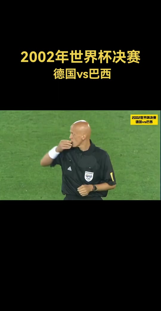 直击现场!决赛中德国队如何完成逆转获胜?的简单介绍 直击现场!决赛中德国队如何完成逆转获胜?的简单介绍