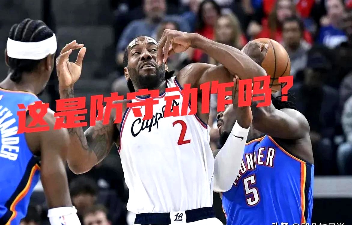 哈登连续二十场比赛得分超过赛况扑朔迷离，老鹰挑战极限！的简单介绍