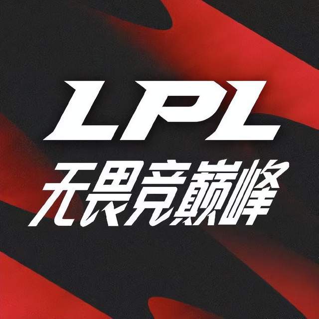 关于Doinb在FPX比赛中关键助攻，连败引发热议！的信息