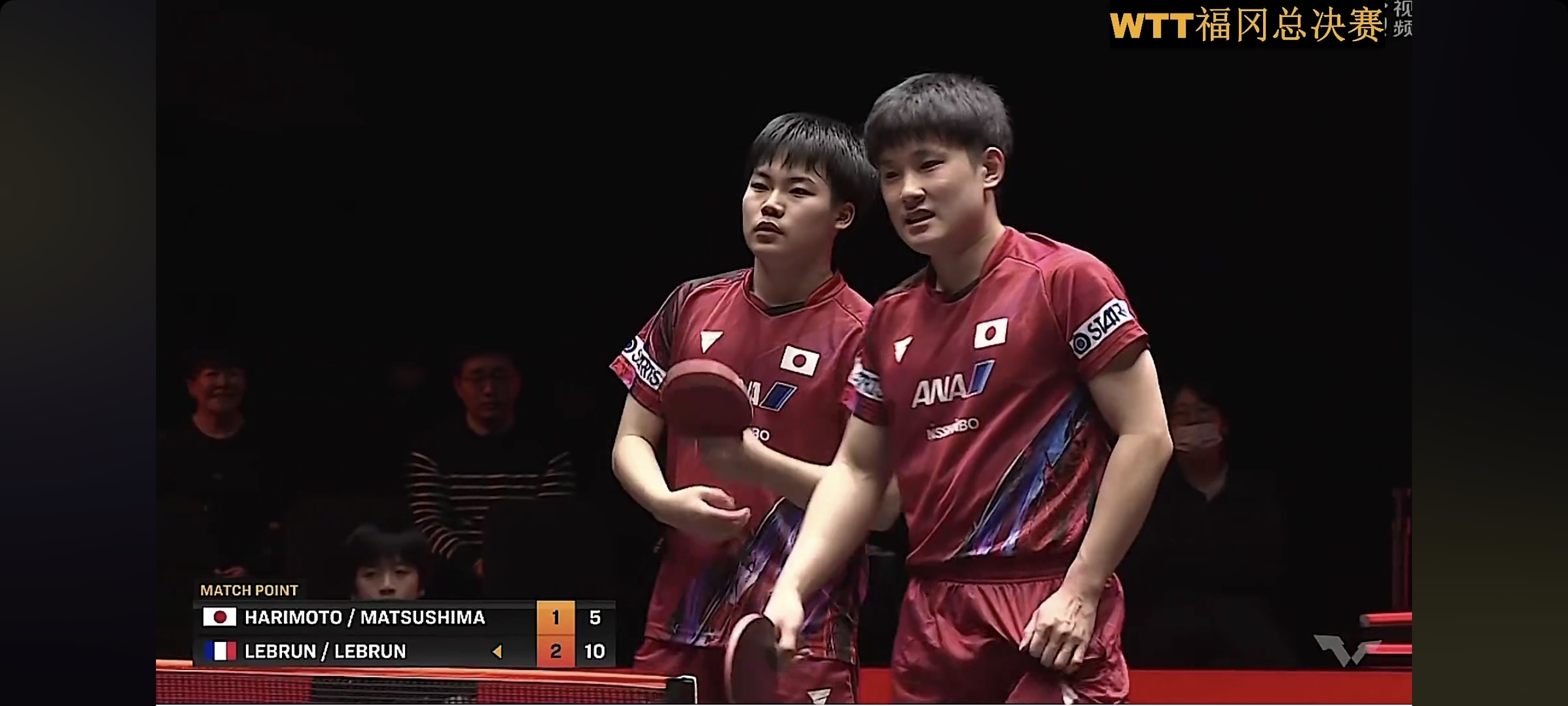  张本智和爆冷无缘决赛 